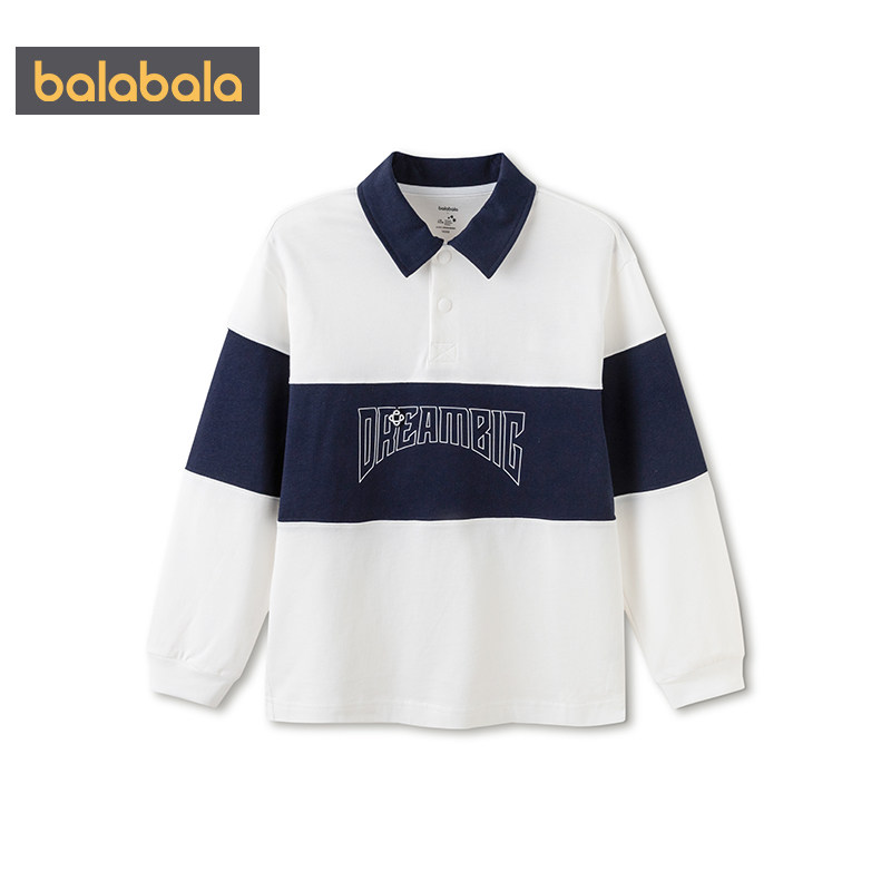Balabala boys polo shirts big kids cotton tops