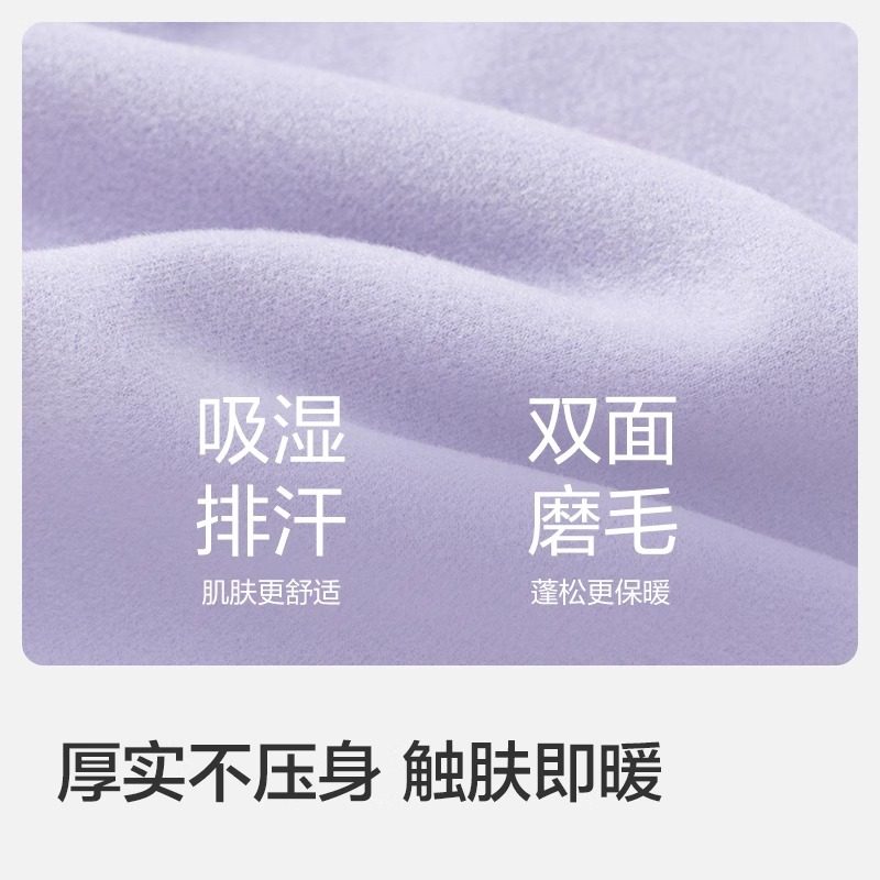 巴拉巴拉儿童长袖T恤婴儿宝宝白色打底衫冬装新款童装男童女童小,淘宝优惠券,粉丝福利购,淘宝优惠卷