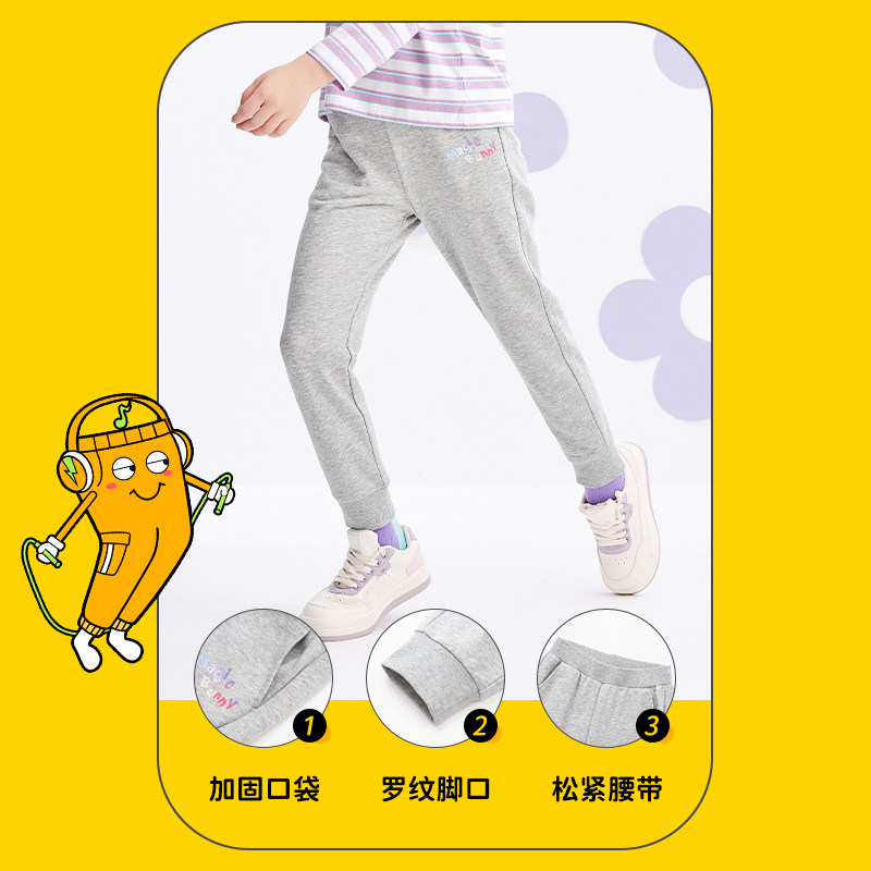 巴拉巴拉女童2022春秋装中大童裤子 巴拉巴拉裕伟裤子