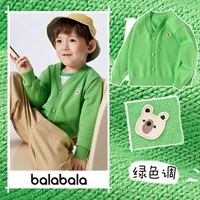 Зеленый ограниченный -208124103209