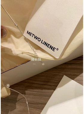 METWO 私物珍珠项链锁骨链女