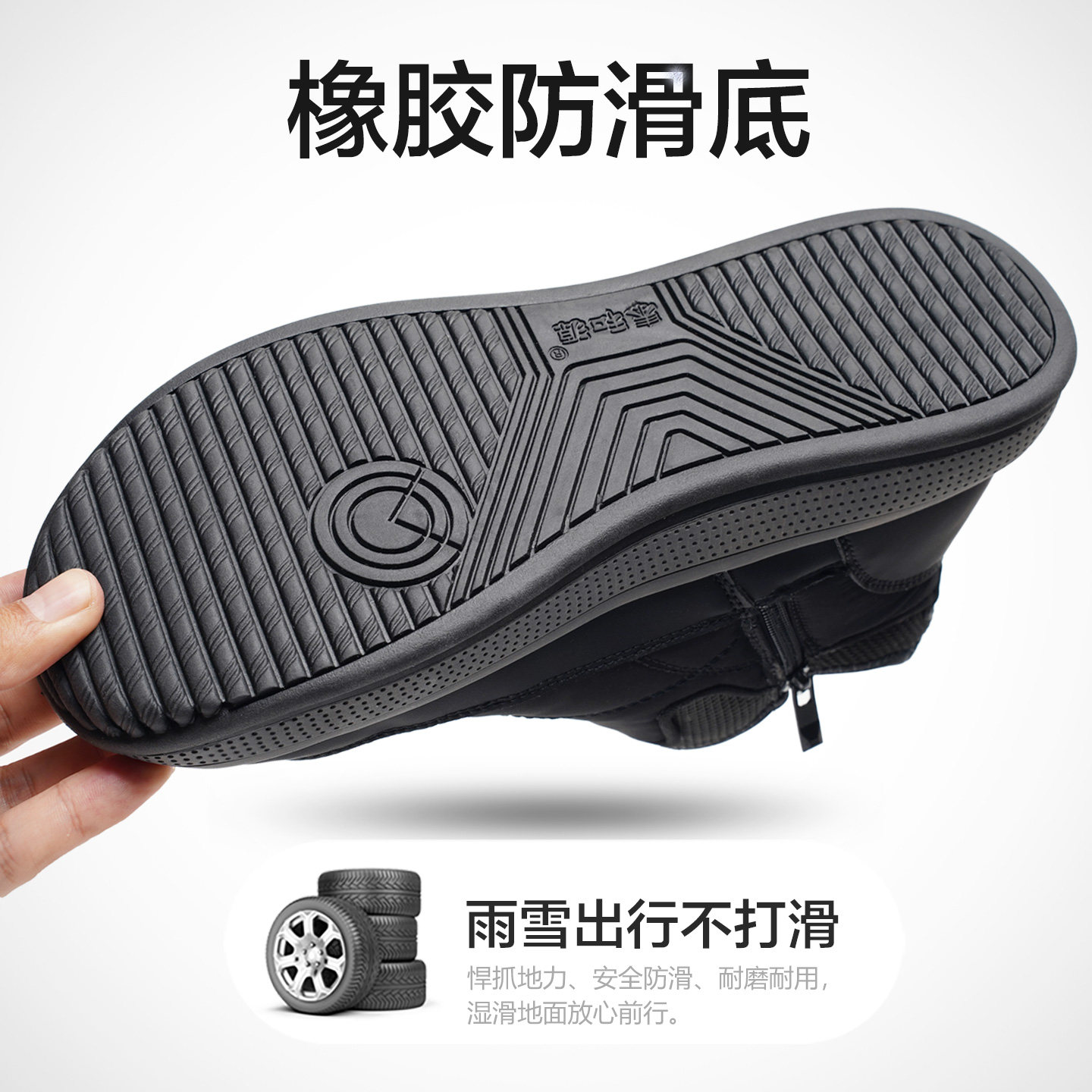 老北京布鞋男士冬季鞋保暖软底新款老人防水中老年人防滑爸爸棉鞋,淘宝优惠券,粉丝福利购,淘宝优惠卷