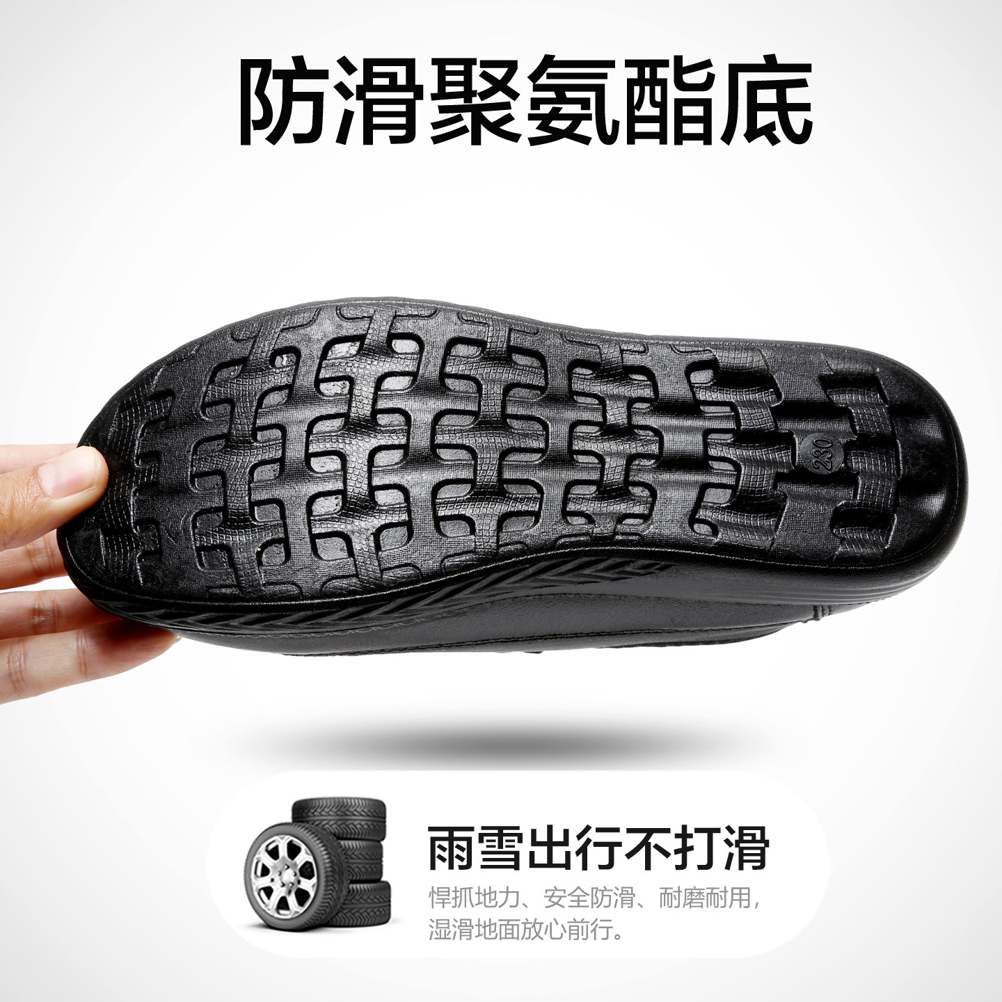 老北京2025新款冬季加绒保暖棉鞋女中老年防滑软底休闲鞋妈妈棉鞋,淘宝优惠券,粉丝福利购,淘宝优惠卷