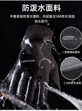 夜光皮卡丘手套男女情侣可爱帅气加绒加厚保暖骑行触屏冬天开车潮