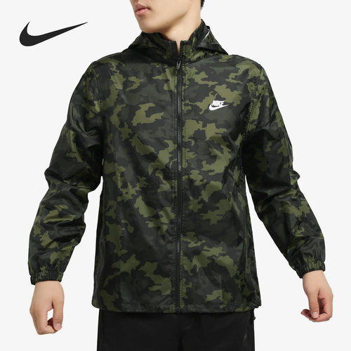 Nike/耐克正品 男子舒适运动宽松连帽休闲夹克外套 BV2980 - 图1