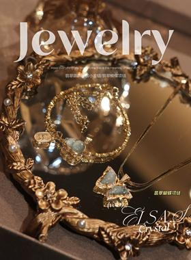 九紫离火翡翠蝴蝶