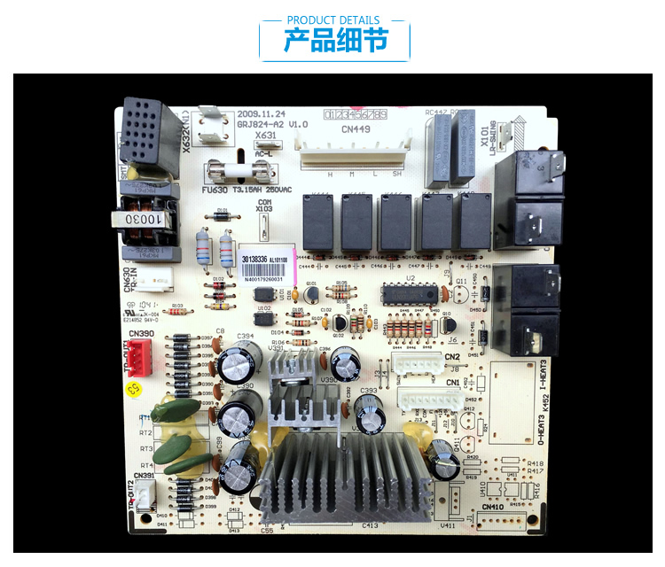 格力空调配件电脑控制主板KFR-72L(72553)FNAd-3/FNAf-3/FNAa-3-图1