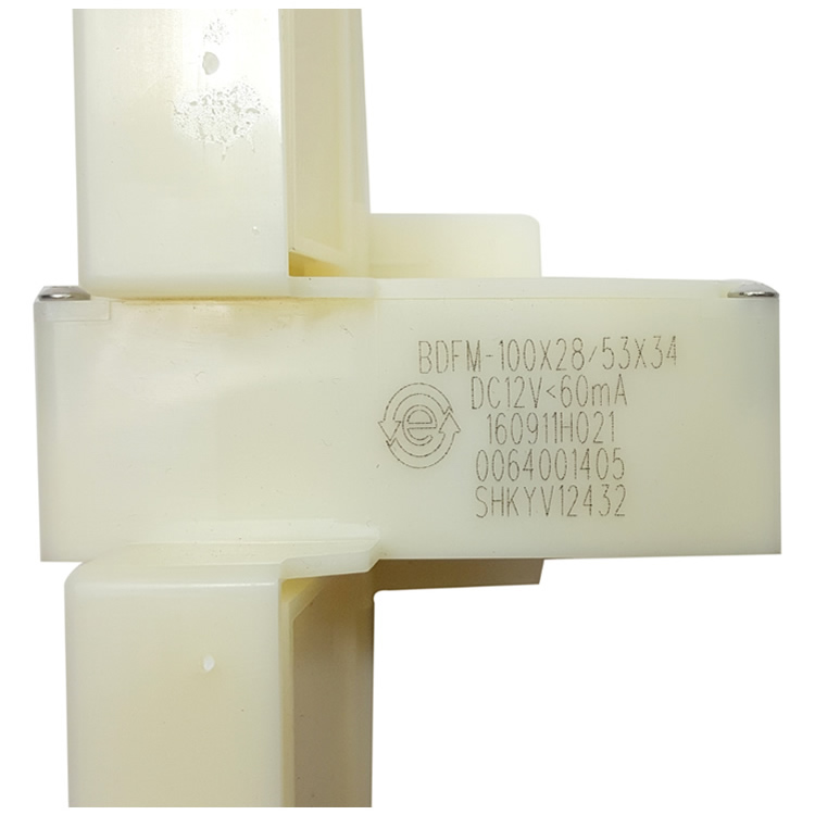 适用海尔冰箱冰箱电动风门BCD-260WLDCN/262WDGB/262WDGG/296WDBB - 图2