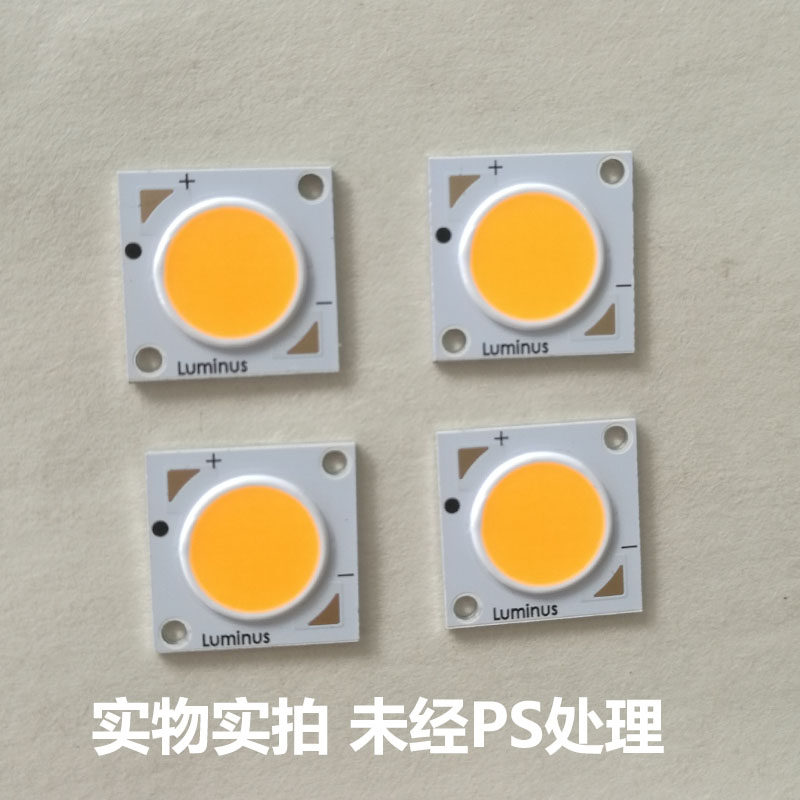 美国cree科锐30W进口科瑞芯片led灯珠1820ncob光源1507N1512N1816_虎窝淘