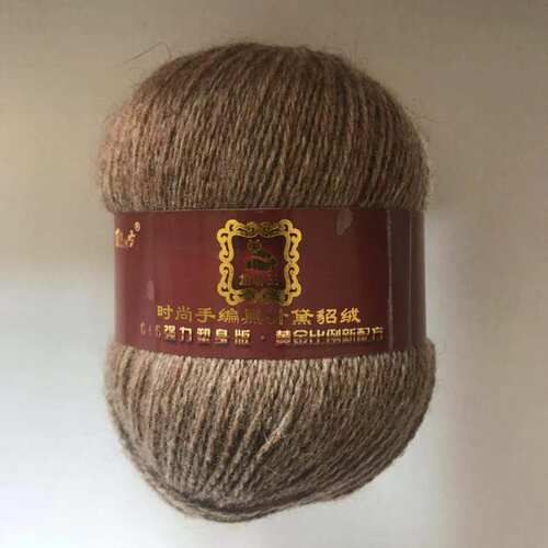 百牧纯雪黛貂王黑黛貂貂绒山羊绒手编机织毛线满斤包邮正品 - 图0