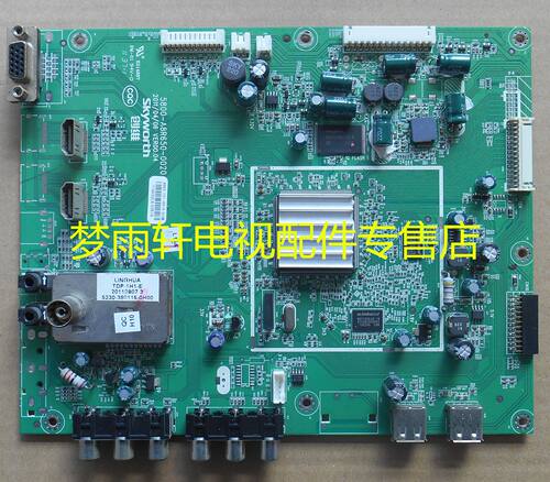 原装创维5800-A8R650-0020/0010/00主板37/32E60HR E6BRN按需配屏 - 图0