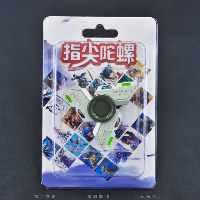 Fingertip spinner full set of all-metal luminous ultra-long-lasting rotating multi-functional hand-twisting adult decompression artifact toy