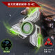 Fingertip spinner full set of all-metal luminous ultra-long-lasting rotating multi-functional hand-twisting adult decompression artifact toy
