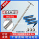 304/316L stainless steel liquid sampling tube with scale