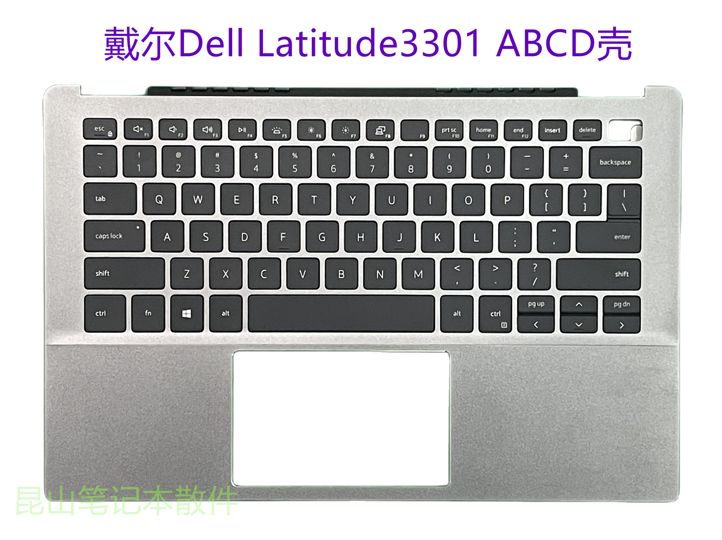 戴尔Dell Latitude3301 E3301 外壳 A壳 B壳 C壳D壳0YD39W 0FYVMM - 图2