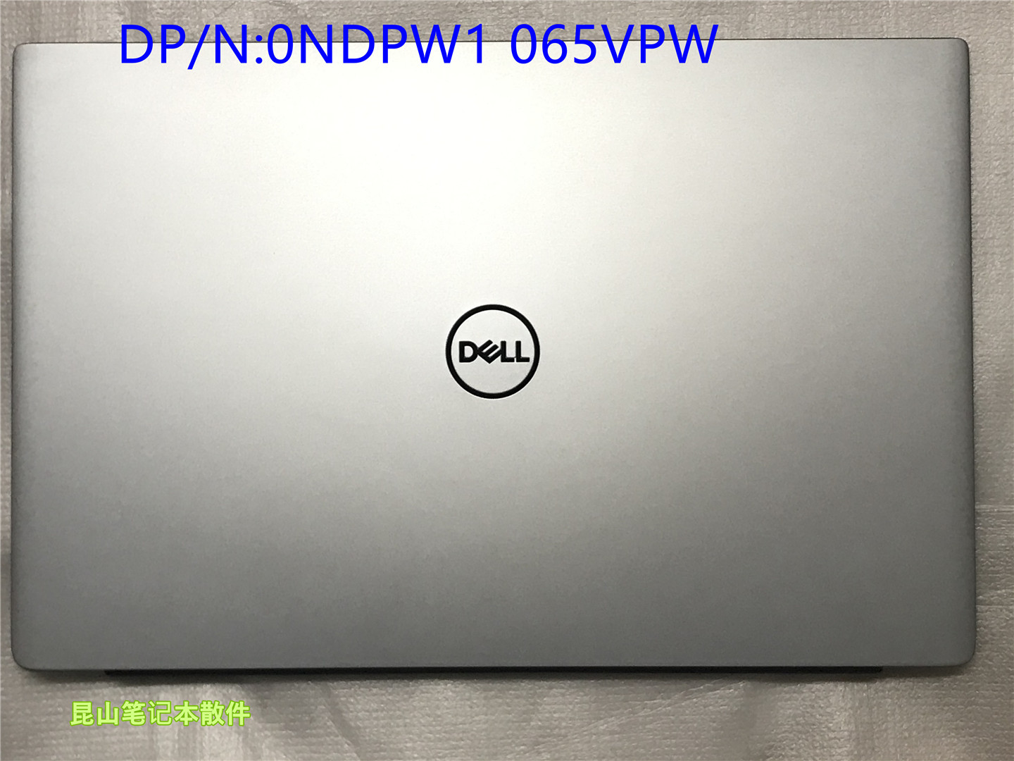 Dell戴尔 Vostro成就 V5590 A壳 D壳外壳银色 0NDPW1 065VPW-图2