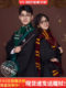 Harry Potter clothes, college style robe, children's magic robe, student Halloween cos costume, school cloak