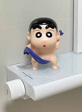蜡笔小新桌面客厅公仔洗澡摆件玄关装饰品手办动漫周边生日礼物