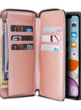 苹果iPhone12PU高档插卡零钱卡包