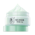 Clear pore cleansing cream clogged deep clean dirt dirty face massage cream mask female moisturizing