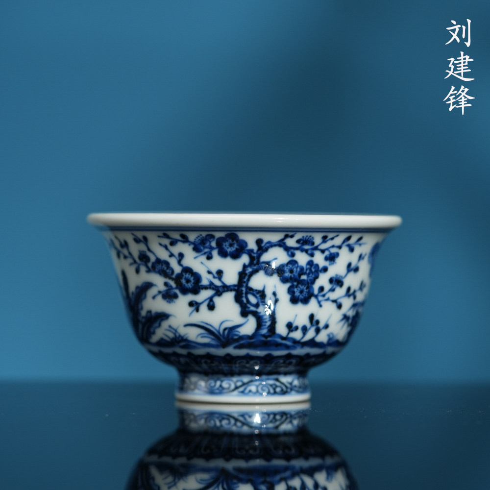 刘建锋窑松竹梅套组茶具    景德镇柴窑釉下彩手绘青花全手工茶器,淘宝优惠券,粉丝福利购,淘宝优惠卷