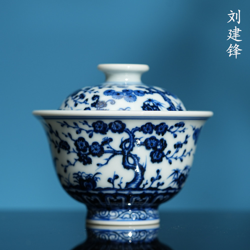 刘建锋窑松竹梅套组茶具    景德镇柴窑釉下彩手绘青花全手工茶器,淘宝优惠券,粉丝福利购,淘宝优惠卷