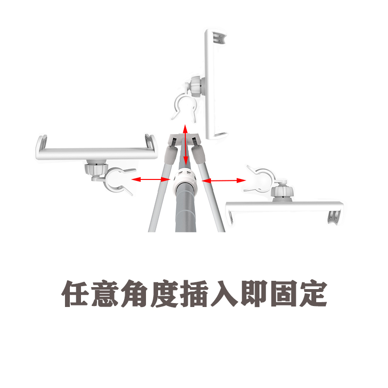 伸缩折叠手机架懒人支架床头看电视ipad平板床上用多功能宿舍支架