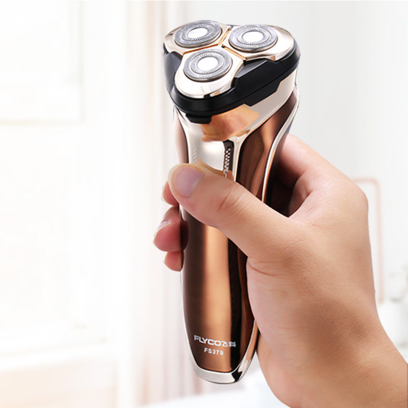 飞科官方旗舰店电动fs378刮胡刀 石狮万源电器剃须刀
