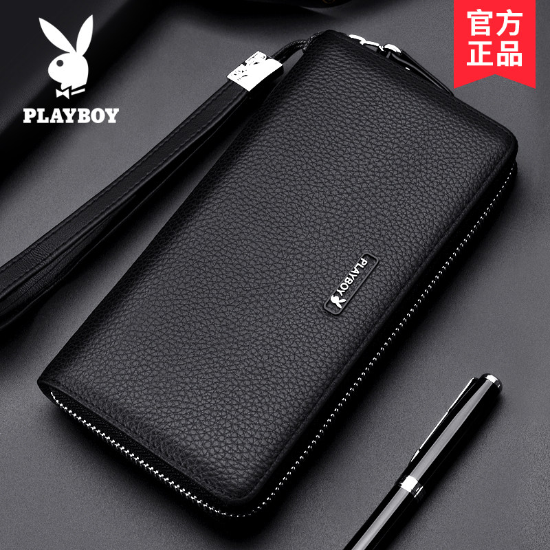花花公子男士长款拉链真皮潮手拿包 振兴箱包钱包