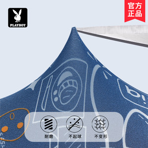 花花公子冰袖男款防晒手套冰丝袖套薄夏季开车骑行防紫外线手袖女