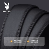 Playboy, Tide, трендовый ремень, универсальные кожаные штаны для отдыха для школьников, из натуральной кожи