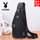 Playboy Casual Canvas Shoulder Bag