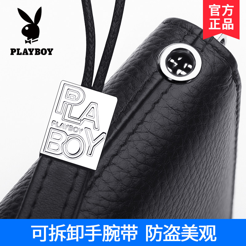 花花公子男士长款拉链真皮潮手拿包 振兴箱包钱包