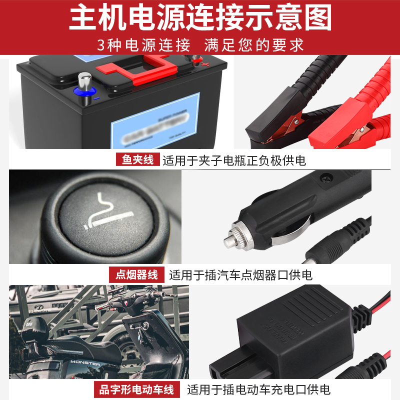 12V24V车载扩音器喊话器广告宣传叫卖机促销摆摊便携插卡录音喇叭