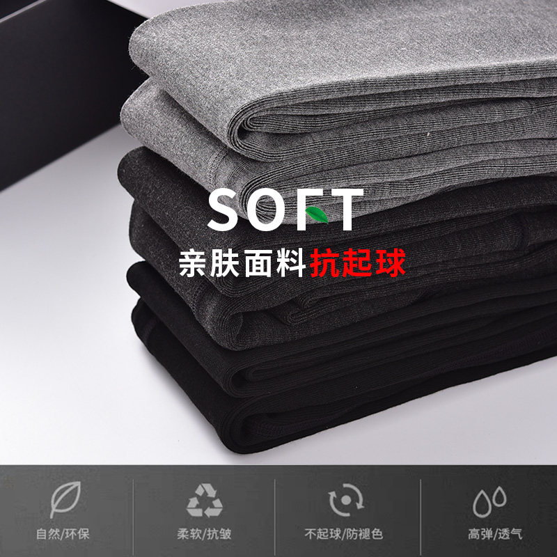 秋季加绒外穿胖mm200加肥加大棉裤 艾尚云芷打底裤