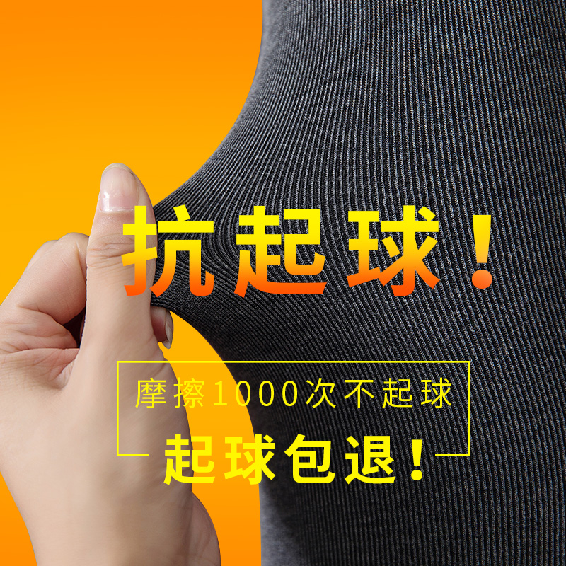 胖mm200加肥加大外穿春秋款打底裤 艾尚云芷打底裤