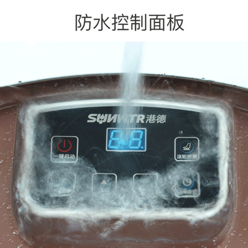 港德足浴盆全自动洗脚盆泡脚桶电动按摩加热足浴器洗脚桶泡脚盆,淘宝优惠券,粉丝福利购,淘宝优惠卷