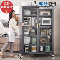 Removable pair open door Kitchen Racks Floor Multilayer Microwave Oven storage cabinets Dining Side Cabinet Cabinets Locker cabinets