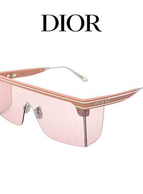 DIOR/迪奥 新款字母方形镜框时尚太阳眼镜墨镜蓝色DIORCLUB M1U女