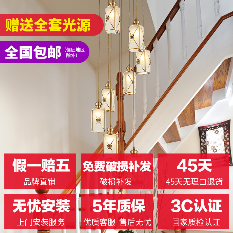 楼梯吊灯欧式别墅全铜美式简约跃层楼中楼客厅楼梯口复式楼长吊灯_虎窝淘