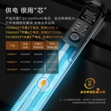 Yongnuo yn30/60/100 мягкий мягкий свет RGB стержень световой лампа светодиодная фонарь.