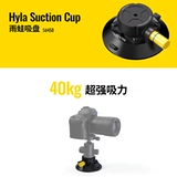 Подходит для создания ремня скользящих железнодорожных аксессуаров Micro2