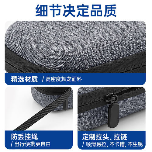 适用DJI大疆Pocket3收纳盒osmo便携口袋云台相机配件保护壳全能套装数码保护硬盒配件收纳箱户外收纳袋背包 - 图2