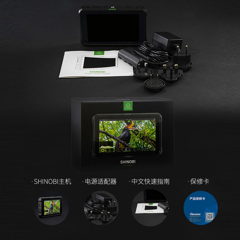 ATOMOS 阿童木 监视器 史努比 SHINOBI 隐刃5英寸HDR摄影7寸SDI显示屏微单反高清HDMI导演4K视频显示器相机 - 图2