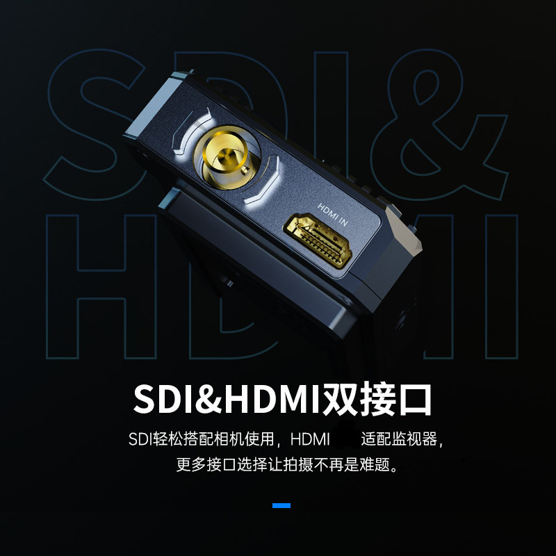 Accsoon致迅影眸2S hdmi sdi cineeye全高清单反相机无线图传发射器手机ipad推流直播监视器监看智讯致讯 - 图1