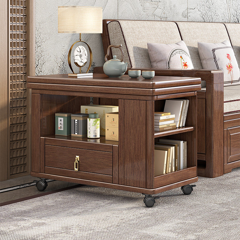 简约现代实木移动角几边几胡桃木小户型茶几沙发多功能储物折叠桌,淘宝优惠券,粉丝福利购,淘宝优惠卷