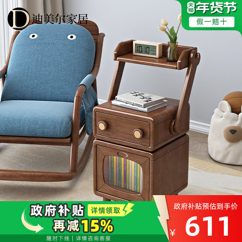实木机器人床头柜储物柜胡桃木卡通床边柜卧室收纳柜儿童房玩具柜,淘宝优惠券,粉丝福利购,淘宝优惠卷