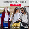 Danish vanlemn anti-theft brush sports waist bag RFID