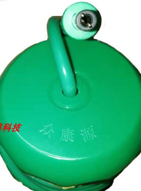 10个价格新款六代众康源球中科氢量球中科平通仪排毒仪配件离子头