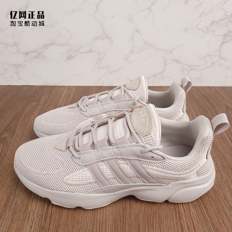 adidas 三叶草 男女缓震舒适经典百搭休闲鞋ID0550 ID0551 ID0555